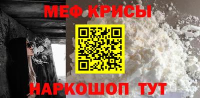 МДМА Донской