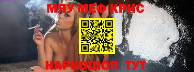 МДМА Донской