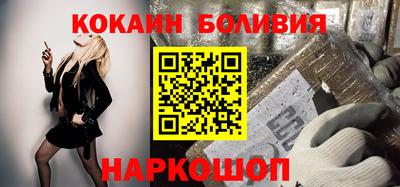 МДМА Донской