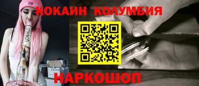 МДМА Донской