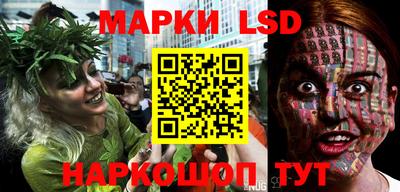 МДМА Донской