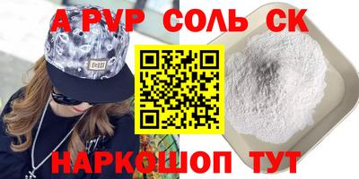 МДМА Донской
