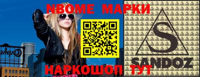 МДМА Донской