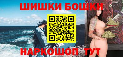 МДМА Донской