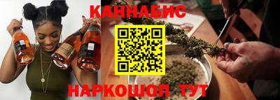 спайс Дубна