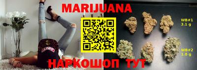 МДМА Донской