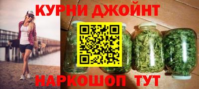 spice Донецк