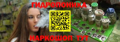 МДМА Донской