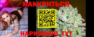 МДМА Донской