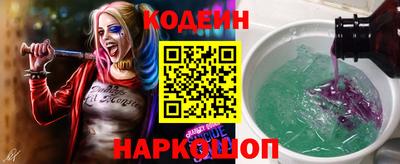 МДМА Донской