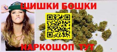 spice Донецк