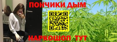 МДМА Донской
