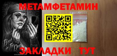МДМА Донской