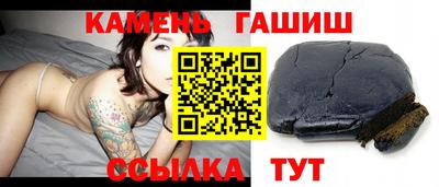 спайс Дубна