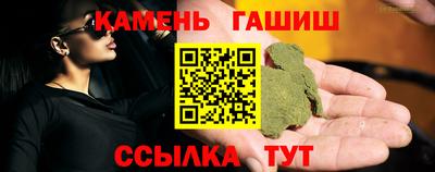 spice Донецк
