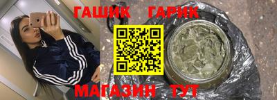 МДМА Донской